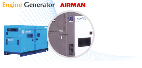 Super Silent Series generator